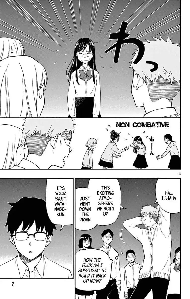 Yugami-kun ni wa Tomodachi ga Inai Chapter 77 5